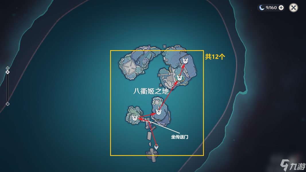 《原神》千织突破素材收集路线一览