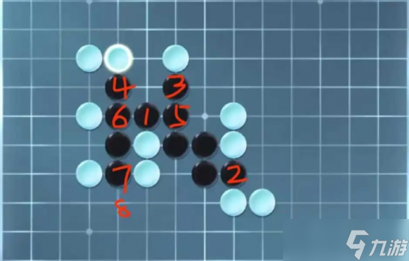 逆水寒手游五子棋残局十八攻略