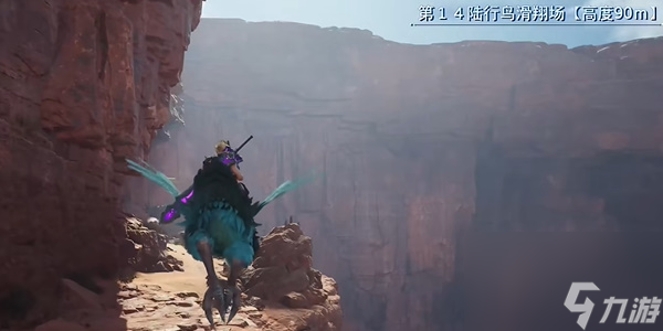 最终幻想7重生循环于星球的生命活动怎么做,FF7重生循环于星球的生命活动攻略