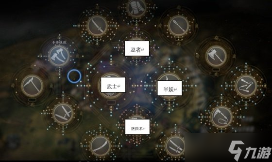 《仁王2》新手怎么玩 新手攻略教程