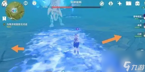 原神北風(fēng)狼王怎么打 北風(fēng)狼王攻打攻略