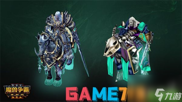 魔兽争霸3冰封王座亡灵战役第二章怎么玩?不死族战役第二章攻略