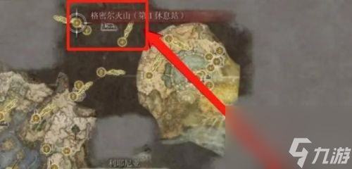 《艾尔登法环》失色锻造石1-9位置大全