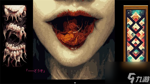 SF奇幻风解谜ADV《It was a human》上架Steam 支持简中
