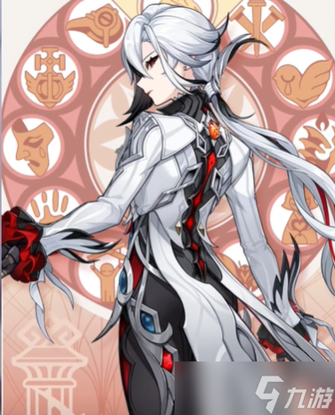 原神仆人什么時候進卡池