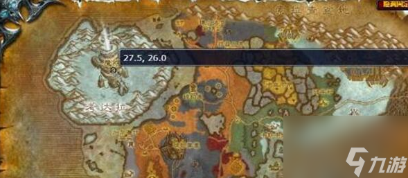 魔獸世界魔樞前置任務在哪接-魔樞前置任務攻略介紹