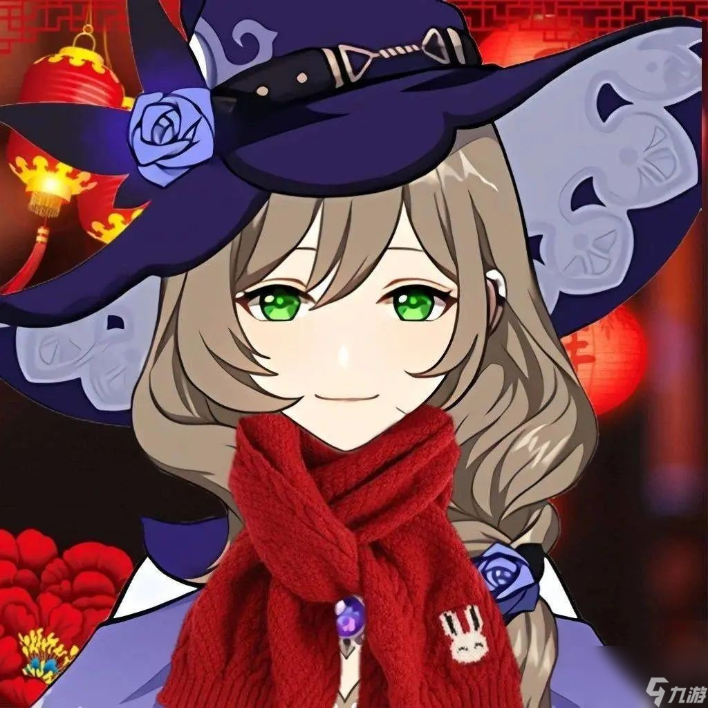 原神2024新年围巾头像图分享