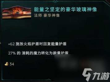 最后纪元天雨巫师bd攻略