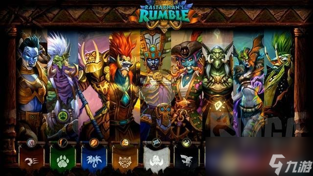《魔兽世界》风暴熔炉装备特效分析