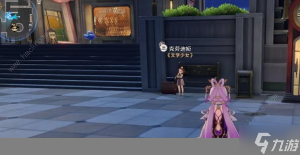 崩坏星穹铁道幸运条纹人成就获取攻略 54个隐藏艾迪恩代币在哪