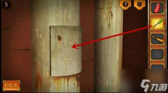 密室逃脫5逃出博物館第五關(guān)怎么過 密室逃脫5逃出博物館第五關(guān)通關(guān)攻略