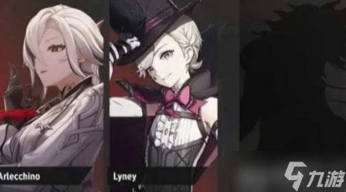 原神仆人什么時候進卡池