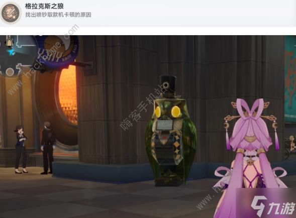 崩坏星穹铁道幸运条纹人成就获取攻略 54个隐藏艾迪恩代币在哪