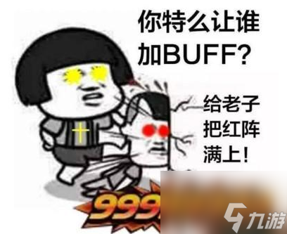DNF：狱血魔神玩家常犯五个错误 最后一个十年老玩家无法避免