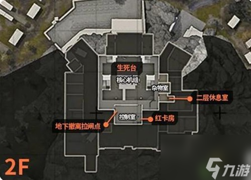 暗区突围怎么撤离 暗区突围撤离点以及撤离方式