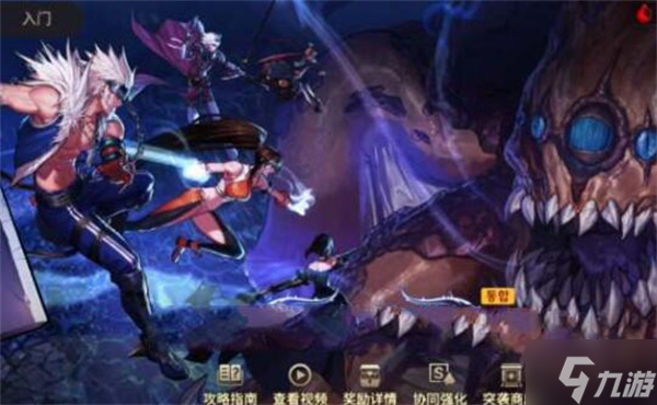 dnf手游魔力结晶哪里多