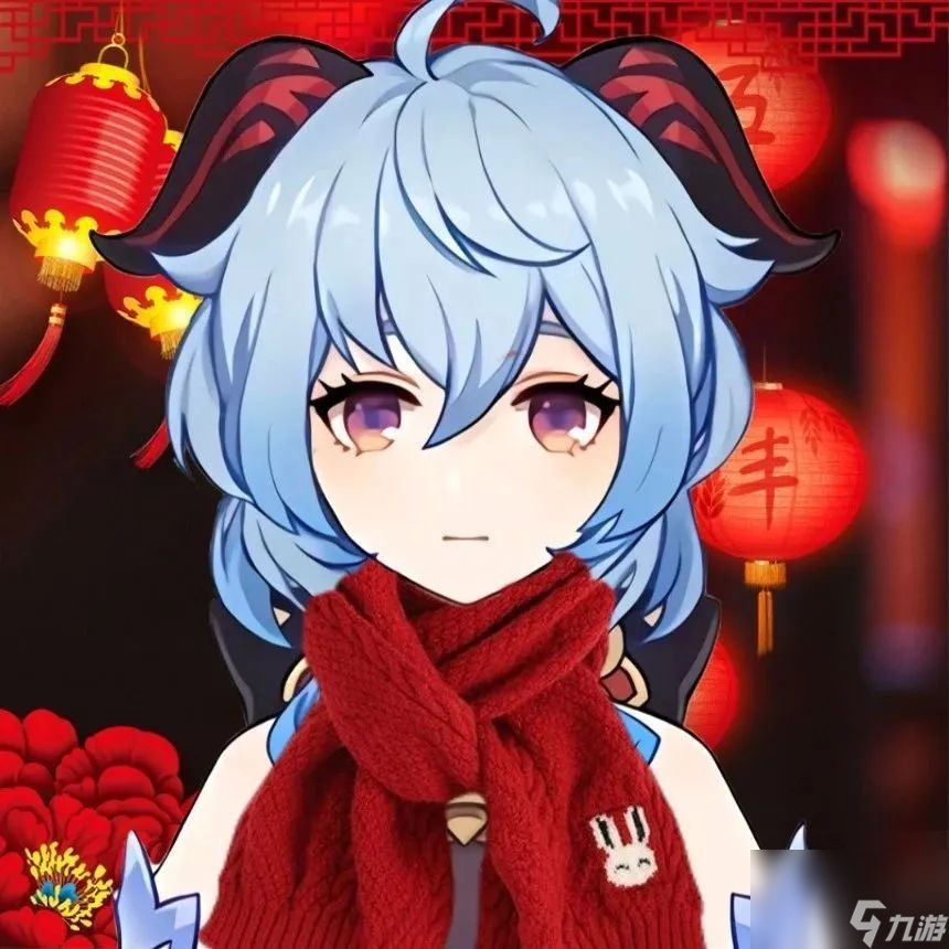 原神2024新年围巾头像图分享