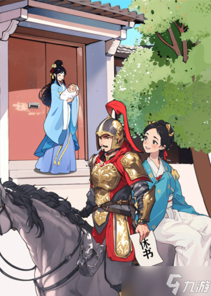 抖音脑力侦探下堂妻帮助原配获得幸福怎么玩