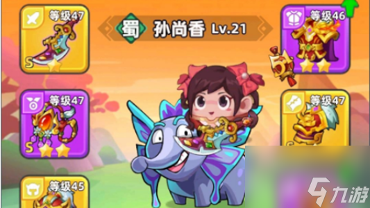 三国吧兄弟武将获得方法
