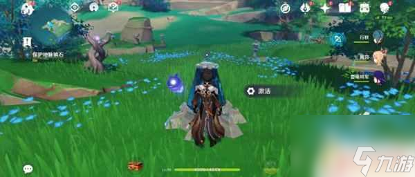 原神新手入門任務 原神月浴之淵任務完成條件