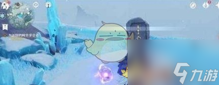 原神龍脊雪山石碑位置一覽