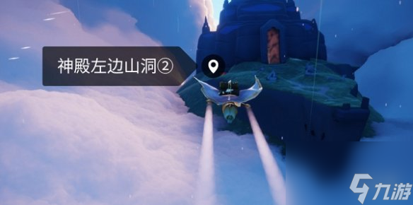 光遇攻略大全
