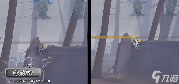 第五人格时空之影艾维技能一览