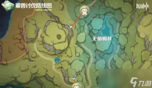 妮露突破材料全收集