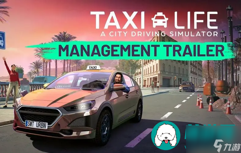 出租生涯模拟城市驾驶成就是哪些-出租生涯模拟城市驾驶所有成就全面介绍