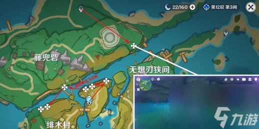 原神鸣草位置新地图 原神鸣草位置及采集路线