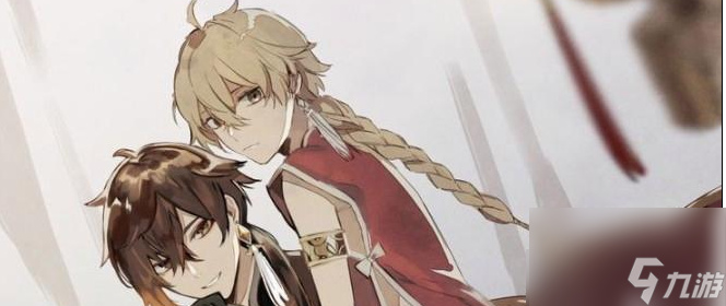 原神熸滅重沓之寮寶箱在哪里 具體一覽