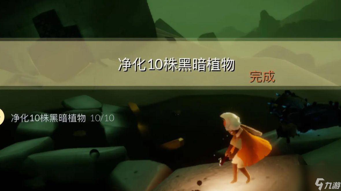 光遇3.12每日任务怎么做,光遇3月12日每日任务做法攻略