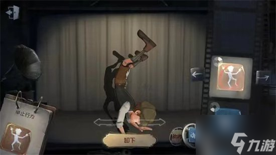 第五人格狂欢之舞动作获得的方法 第五人格狂欢之舞获取攻略推荐