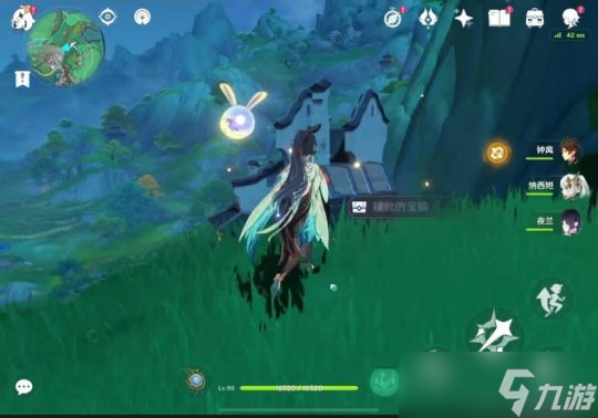 【原神】v4.4攻略 | 沉玉谷13个挖掘宝箱，超级难找齐！
