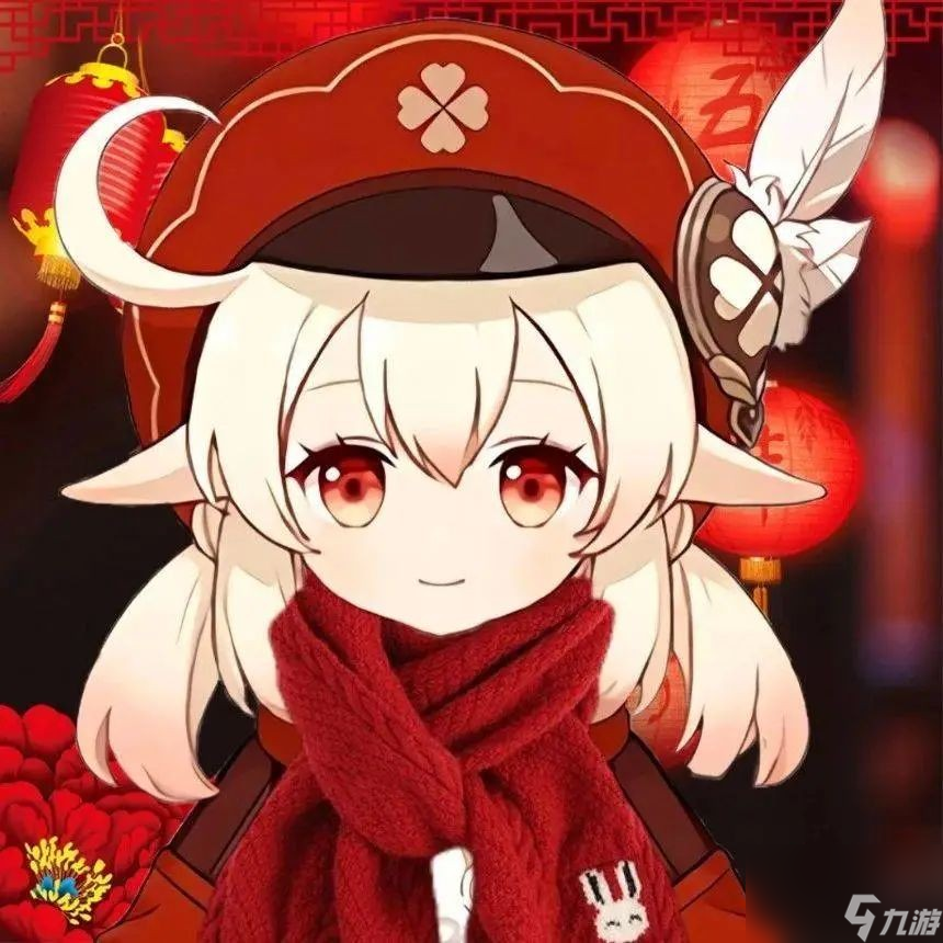 原神2024新年围巾头像图分享