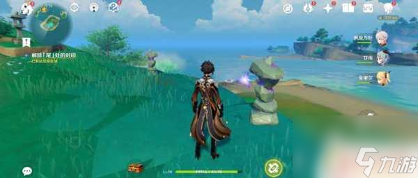 原神新手入門任務 原神月浴之淵任務完成條件