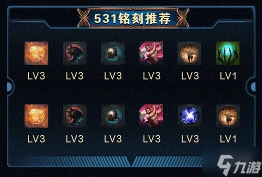 《命运方舟》武神怎么打？ 武神打法介绍
