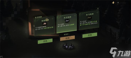 重返未来1999绿湖噩梦复刻商店抽什么好 重返未来1999绿湖噩梦复刻商店抽取建议