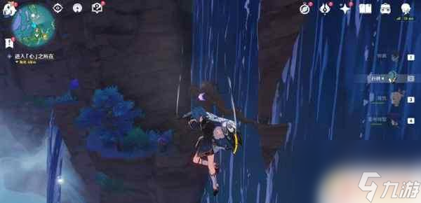 原神新手入門任務 原神月浴之淵任務完成條件