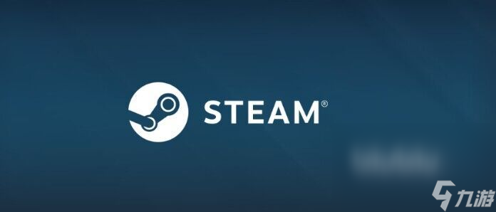 好用的steam加速器鏈接分享 steam用什么加速器效果好