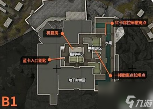 暗区突围怎么撤离 暗区突围撤离点以及撤离方式