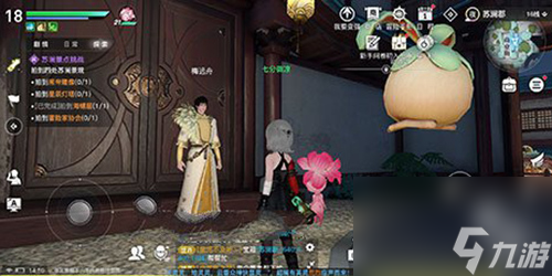 天谕手游最富有的人在哪里