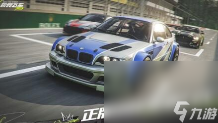极品飞车集结安装包地址分享 极品飞车集结下载链接分享截图