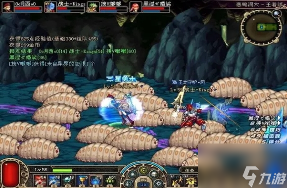 dnf悲鸣洞穴打法攻略