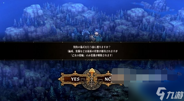 圣兽之王通关后干什么