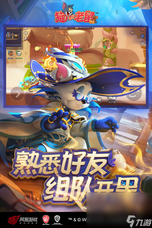 有趣的蠟筆小新游戲有哪些 2024熱門的蠟筆小新手游推薦