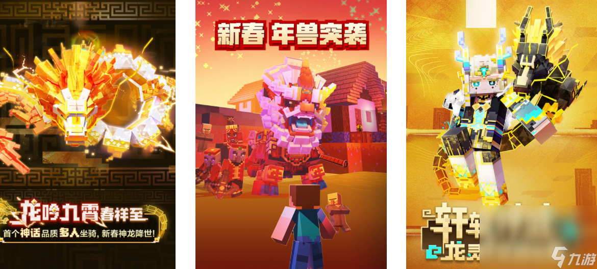 2024大型游戏单机游戏有哪些 热门的大型单机游戏大全截图