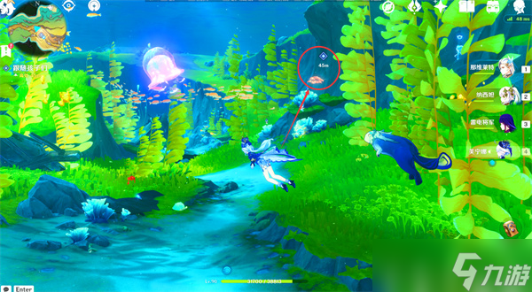 原神4.2任務無格律自由詩攻略