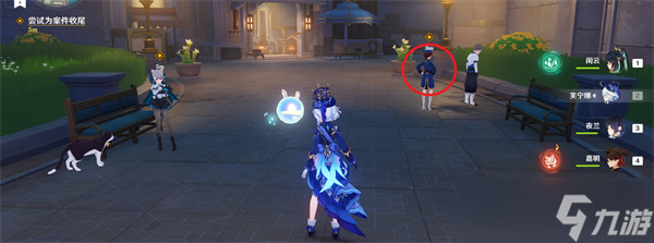 原神琳妮特邀約任務怎么完成