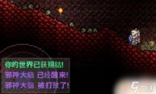 泰拉瑞亚打完肉身后干什么 泰拉瑞亚打完肉山后下一步怎么做